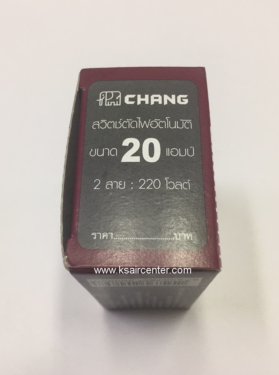 เบรกเกอร์ CHANG 20A