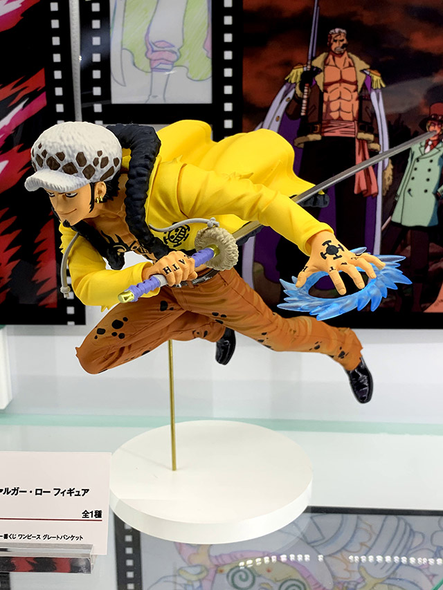 Law Stampede ของแท้ JP แมวทอง - Ichiban Kuji Banpresto [โมเดลวันพีช]