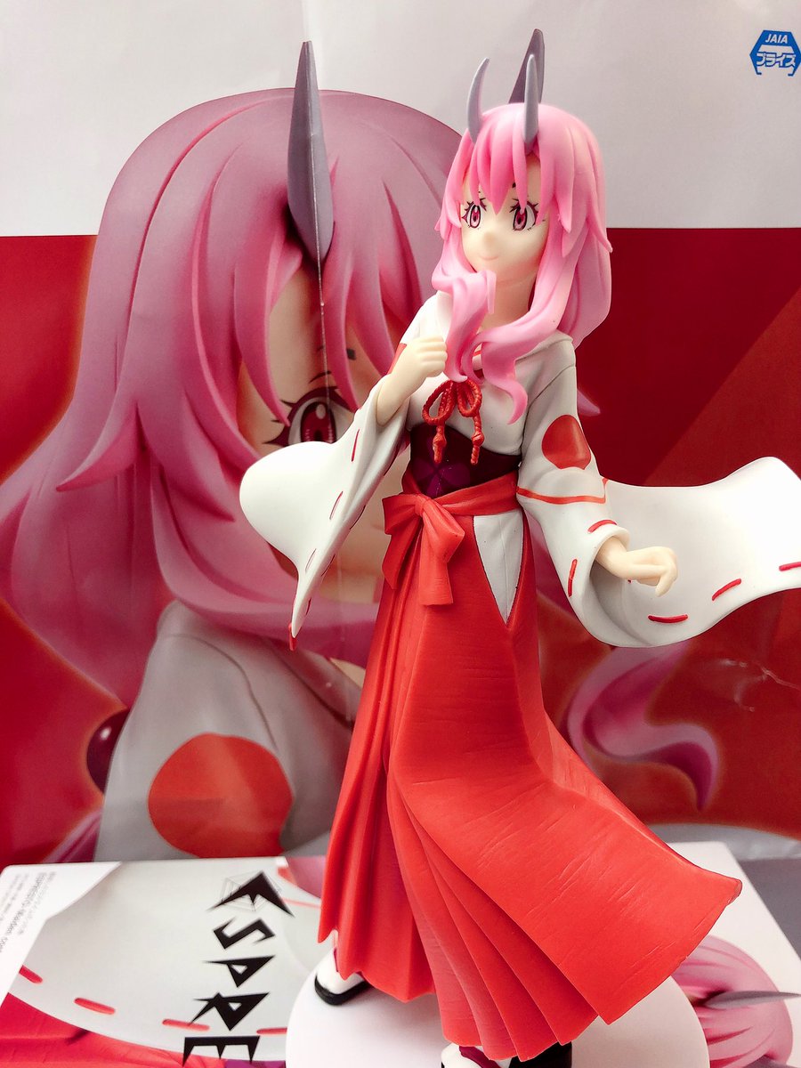 Shuna ของแท้ JP - Espresto Banpresto [โมเดล Slime]