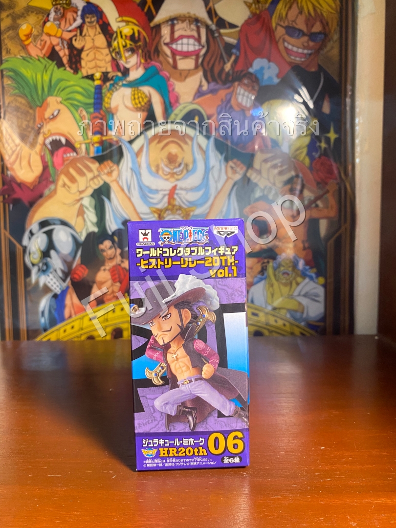 Mihawk ของแท้ JP แมวทอง - WCF Banpresto [โมเดลวันพีช]