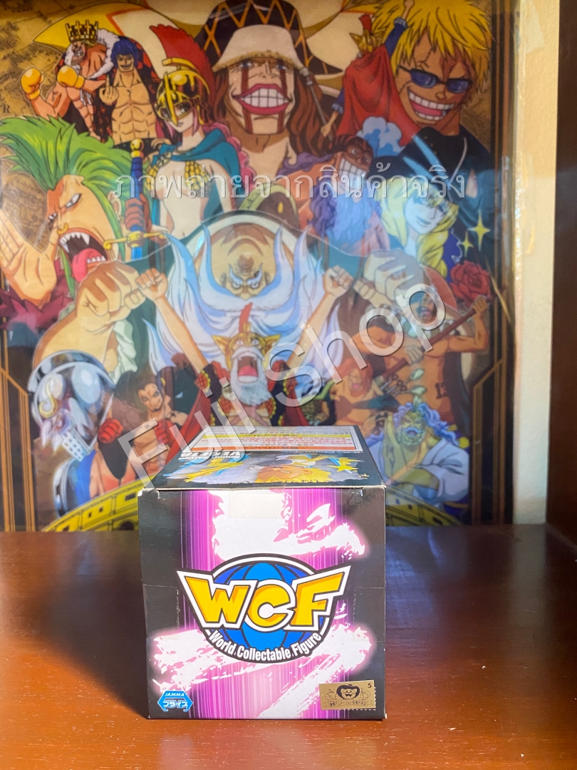 Vegeta Super Saiyan ของแท้ JP แมวทอง - WCF Burst Banpresto [โมเดลดราก้อนบอล]