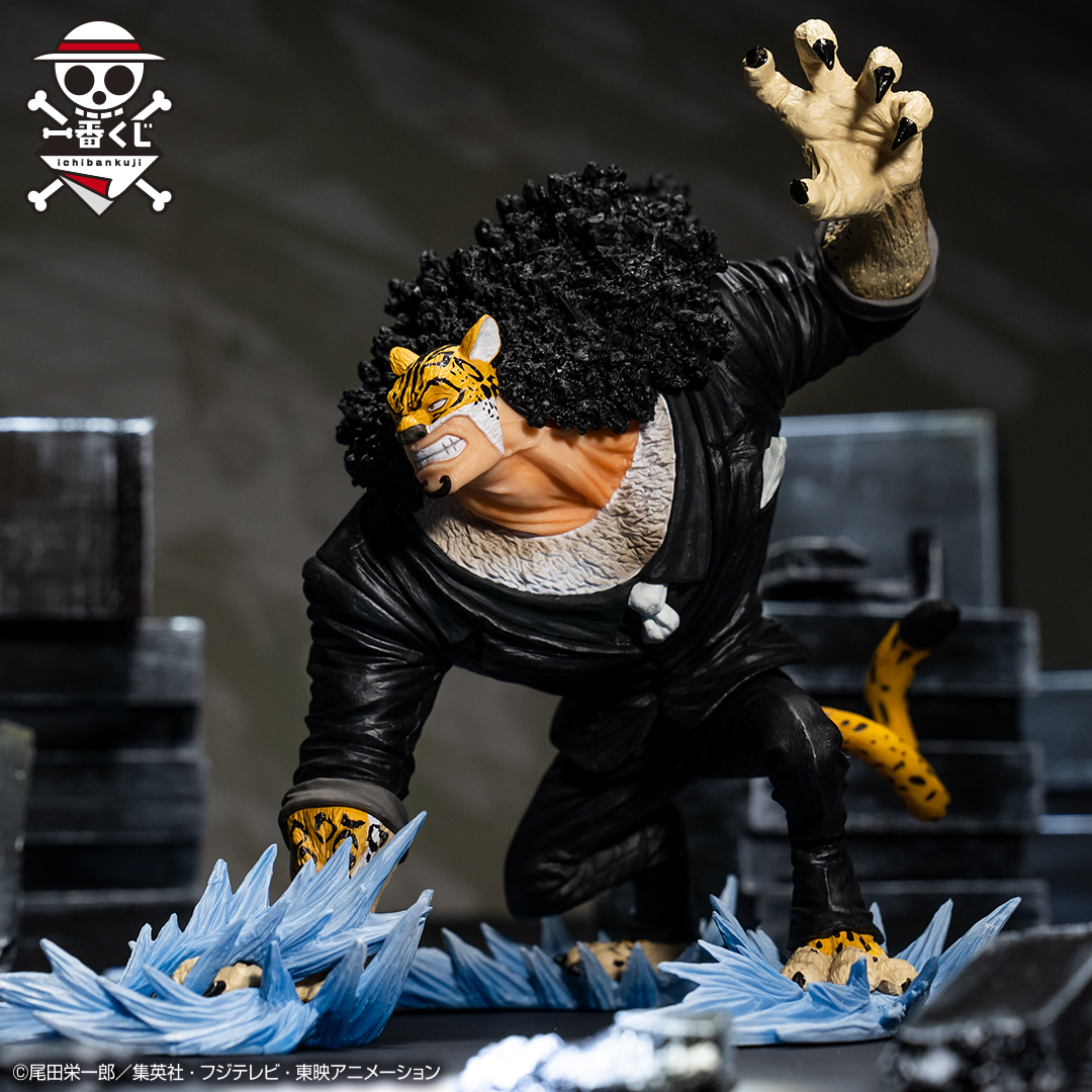 Lucci ของแท้ JP แมวทอง - Ichiban Kuji Banpresto [โมเดลวันพีช]