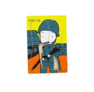 ชุดภาพตัดต่ออาชีพ, ของเล่นไม้,ของเล่นเสริมพัฒนาการ, ของเล่นเด็กอนุบาล, สื่อการสอนเด็กอนุบาลมอนเตสซอรี่ ,montessori, สื่อการสอนประถม