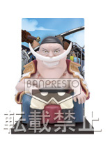 Whitebeard ของแท้ JP แมวทอง - WCF Ichiban Kuji Banpresto [โมเดลวันพีช]