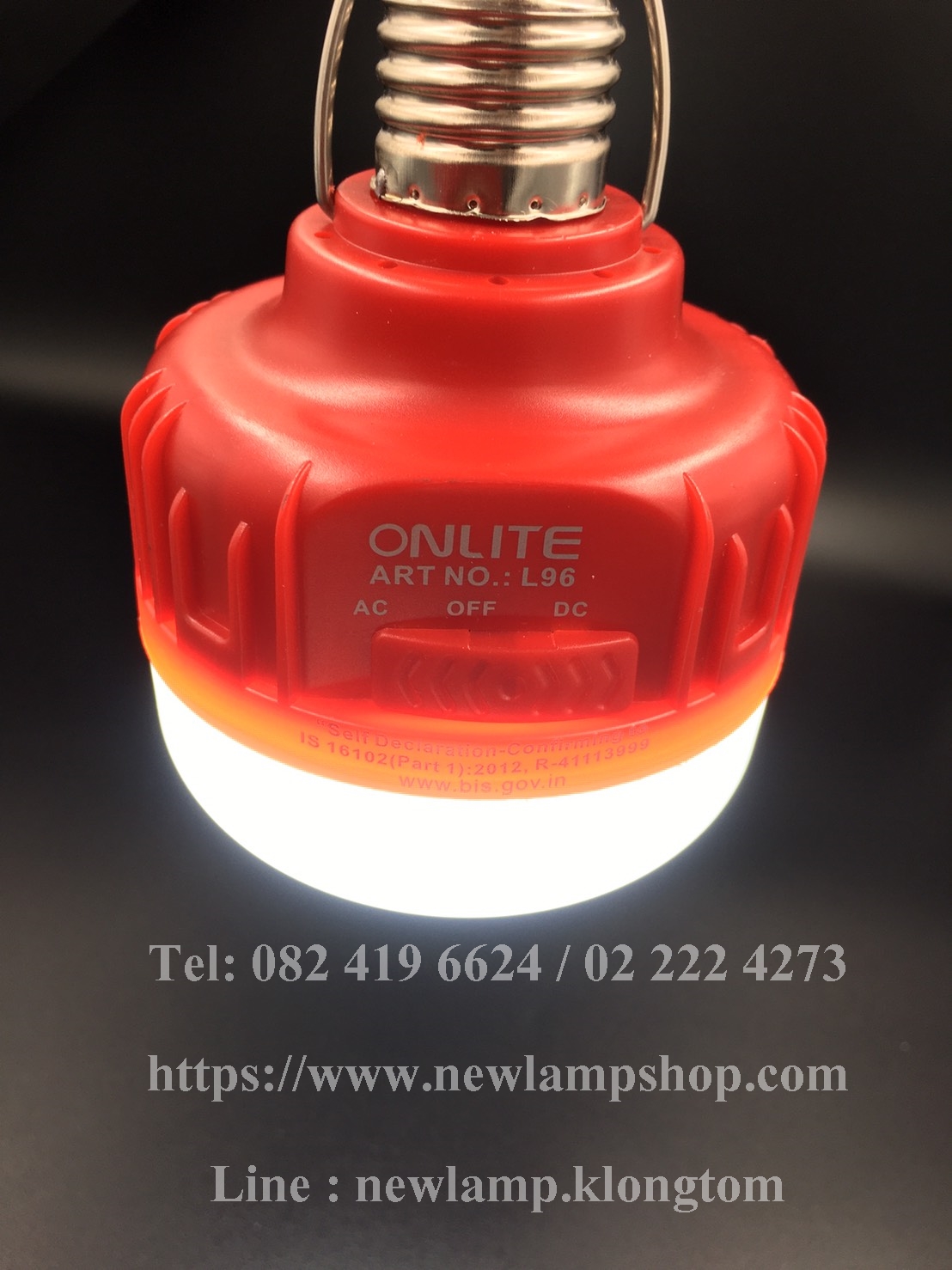 หลอดไฟฉุกเฉิน LED ชาร์จไฟ L96 ONLITE