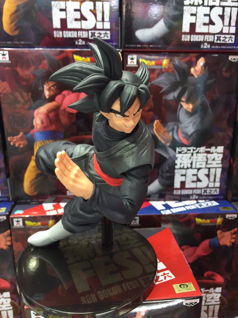 Goku Black ของแท้ JP แมวทอง - FES!! Banpresto [โมเดลดราก้อนบอล]