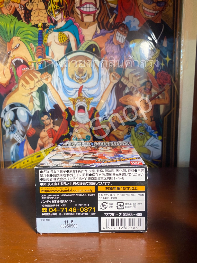 Zoro ของแท้ JP แมวทอง - Attack Motions Bandai [โมเดลวันพีช]