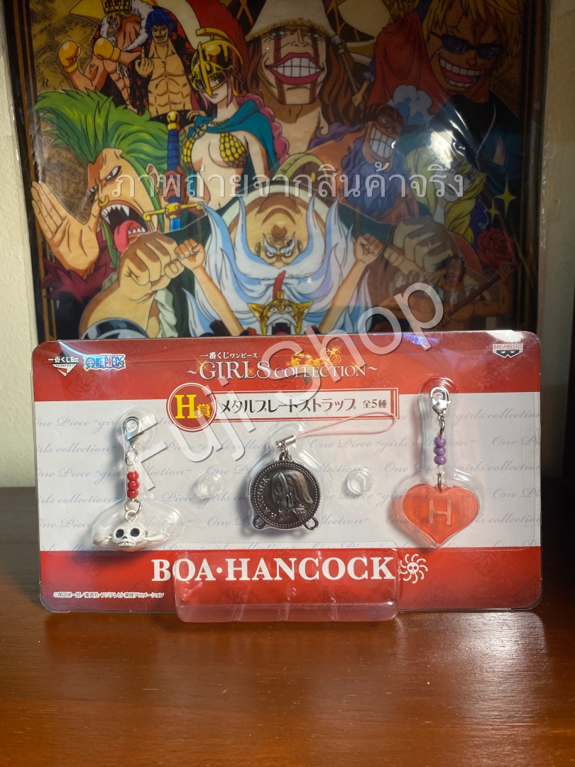 Boa Hancock Key Ring ของแท้ JP แมวทอง - Ichiban Kuji Banpresto [พวงกุญแจวันพีช]