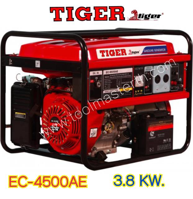เครื่องกำเนิดไฟฟ้า "TIGER" #EC-4500AE ขนาด 3.8 KW. พร้อมแบตเตอรี่ กุญแจสตาร์ท