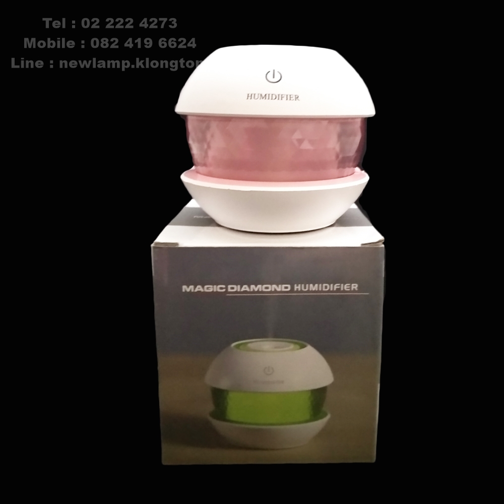 Magic diamond humidifier