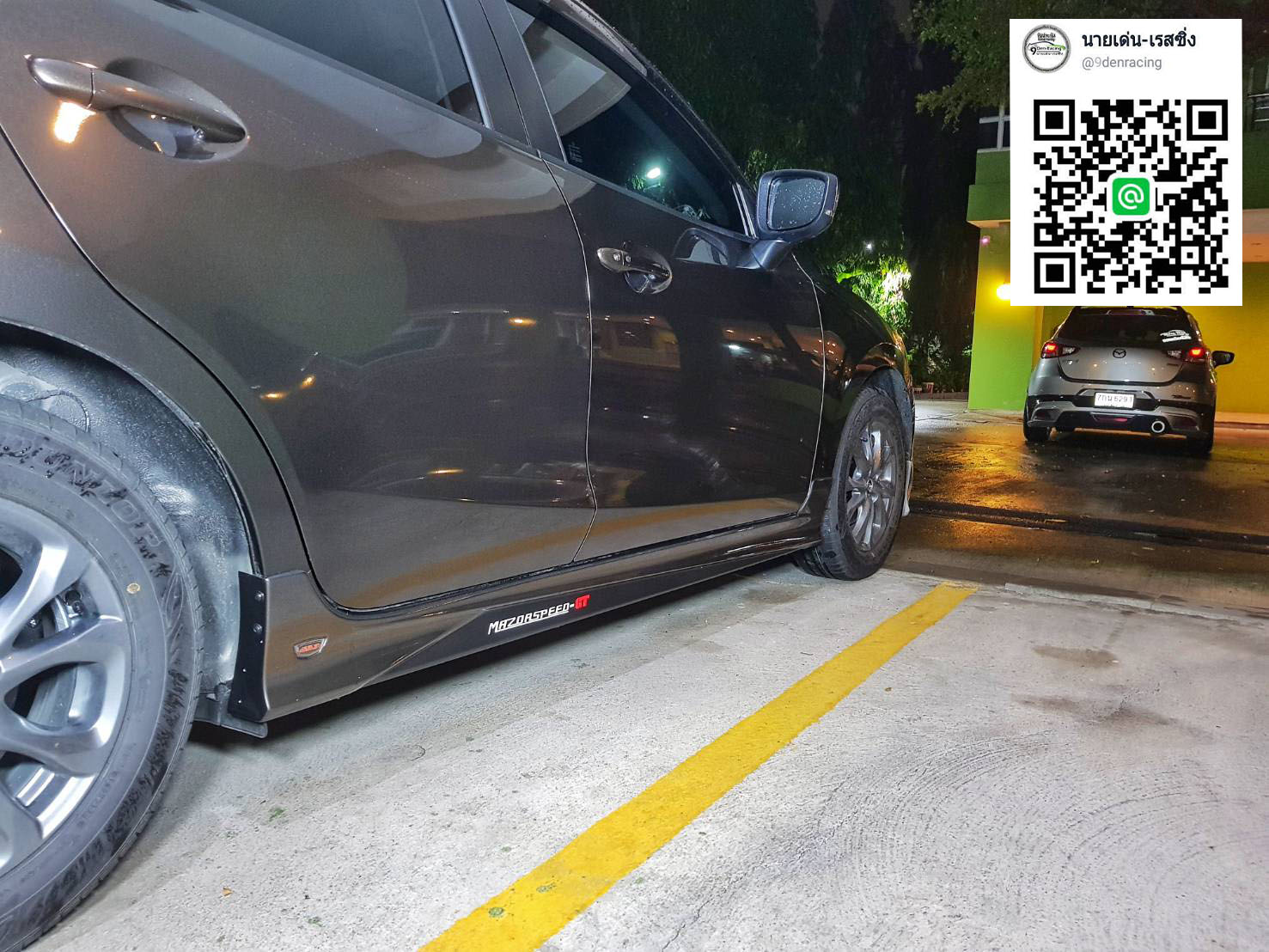 9Speed 2 GT by Jap VS Mazda2(4Drs.)'2020-ปัจจุบัน[ล้ำเกินใคร เชิญคุณสัมผัสแล้วที่นี้]