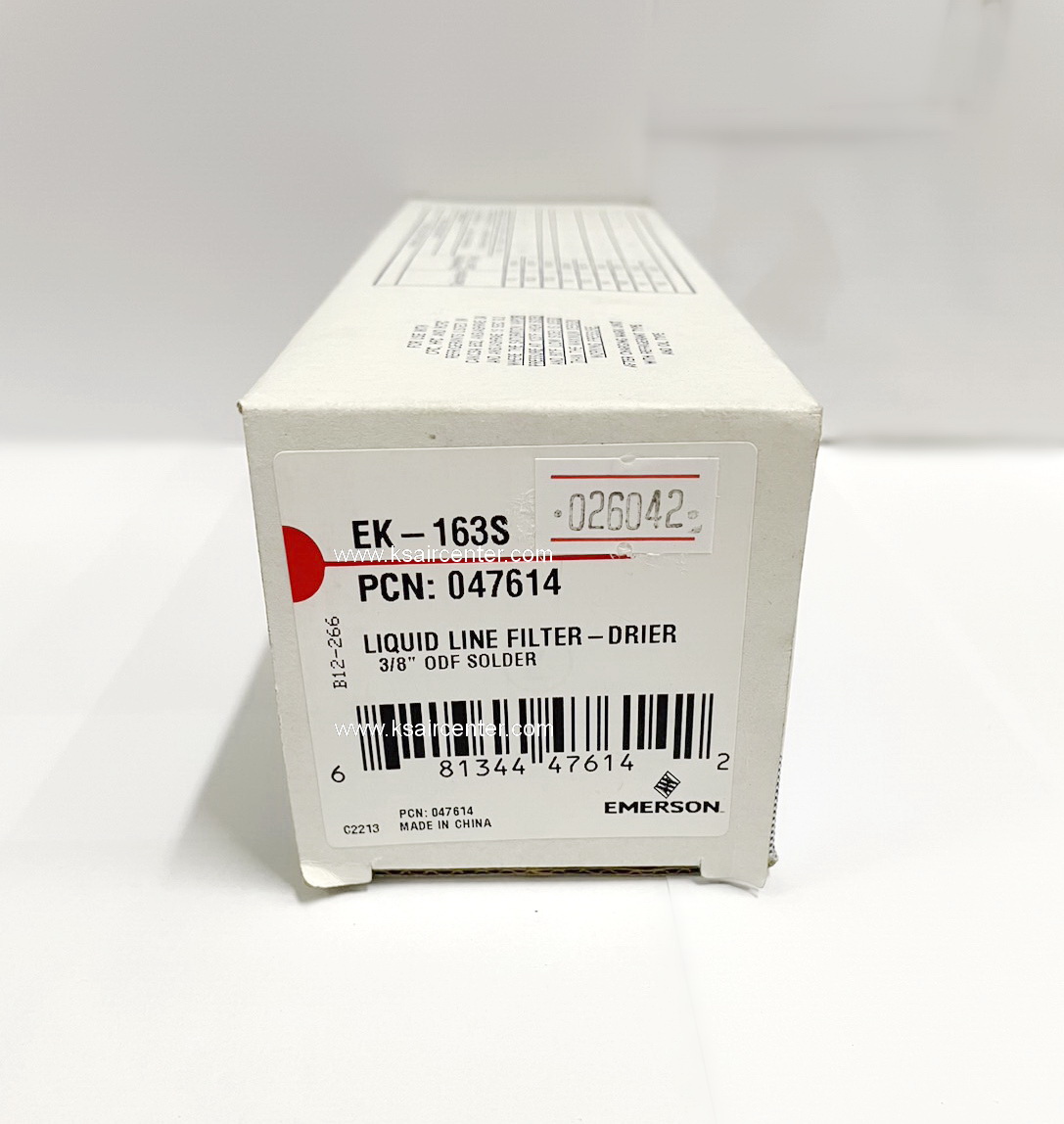 ไดเออร์ EMERSON (COPELAND) ขนาด 3/8 แบบเชื่อม (รหัสสินค้า 026042)