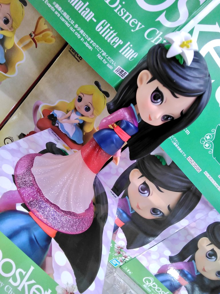 Mulan - Glitter Line ของแท้ JP - Q Posket Banpresto [โมเดล Disney]