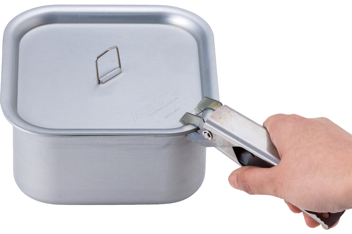 Minimal Square Cooker