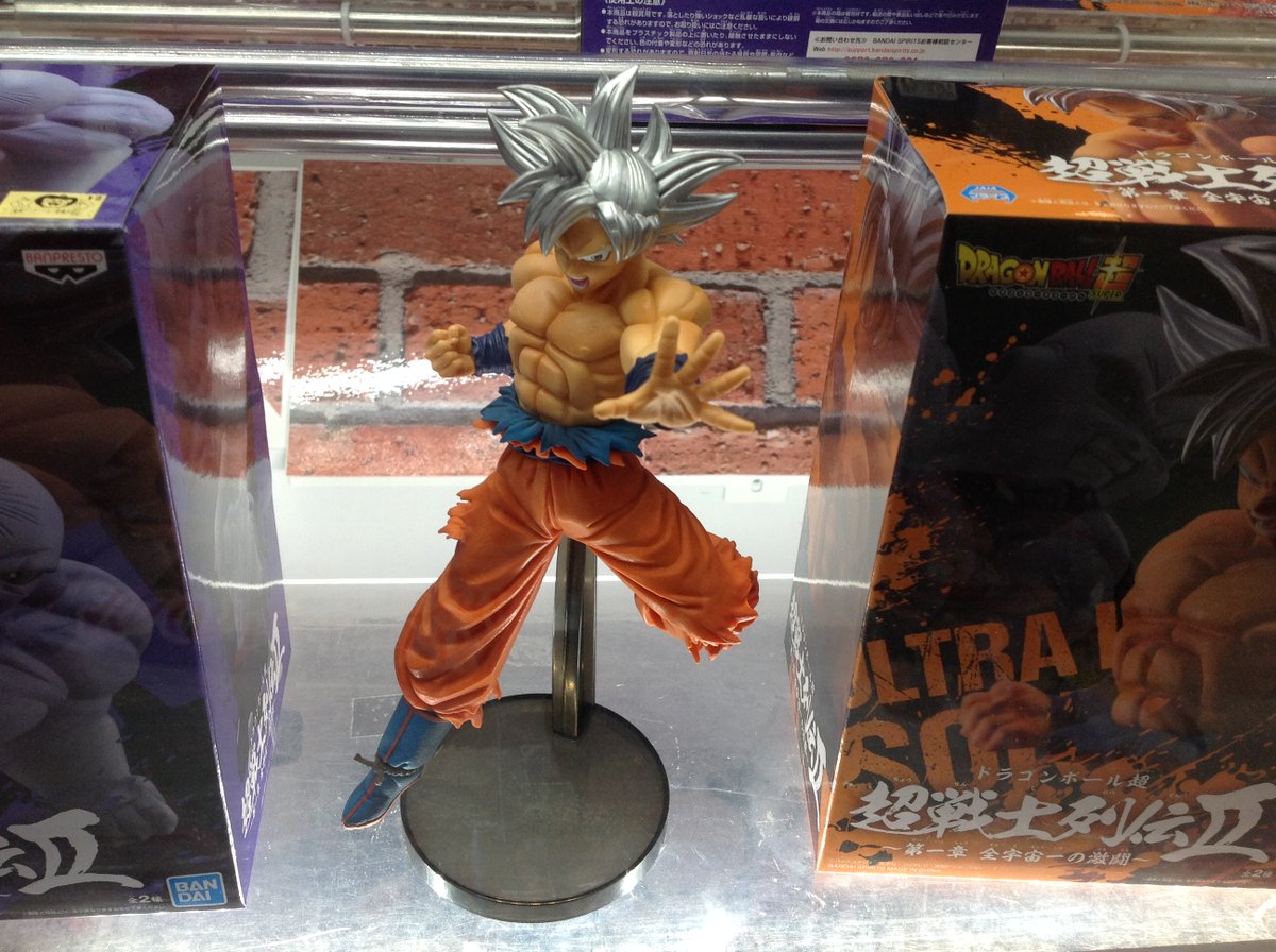 Goku Ultra Instinct ของแท้ JP แมวทอง - Chosenshiretsuden Banpresto [โมเดลดราก้อนบอล]