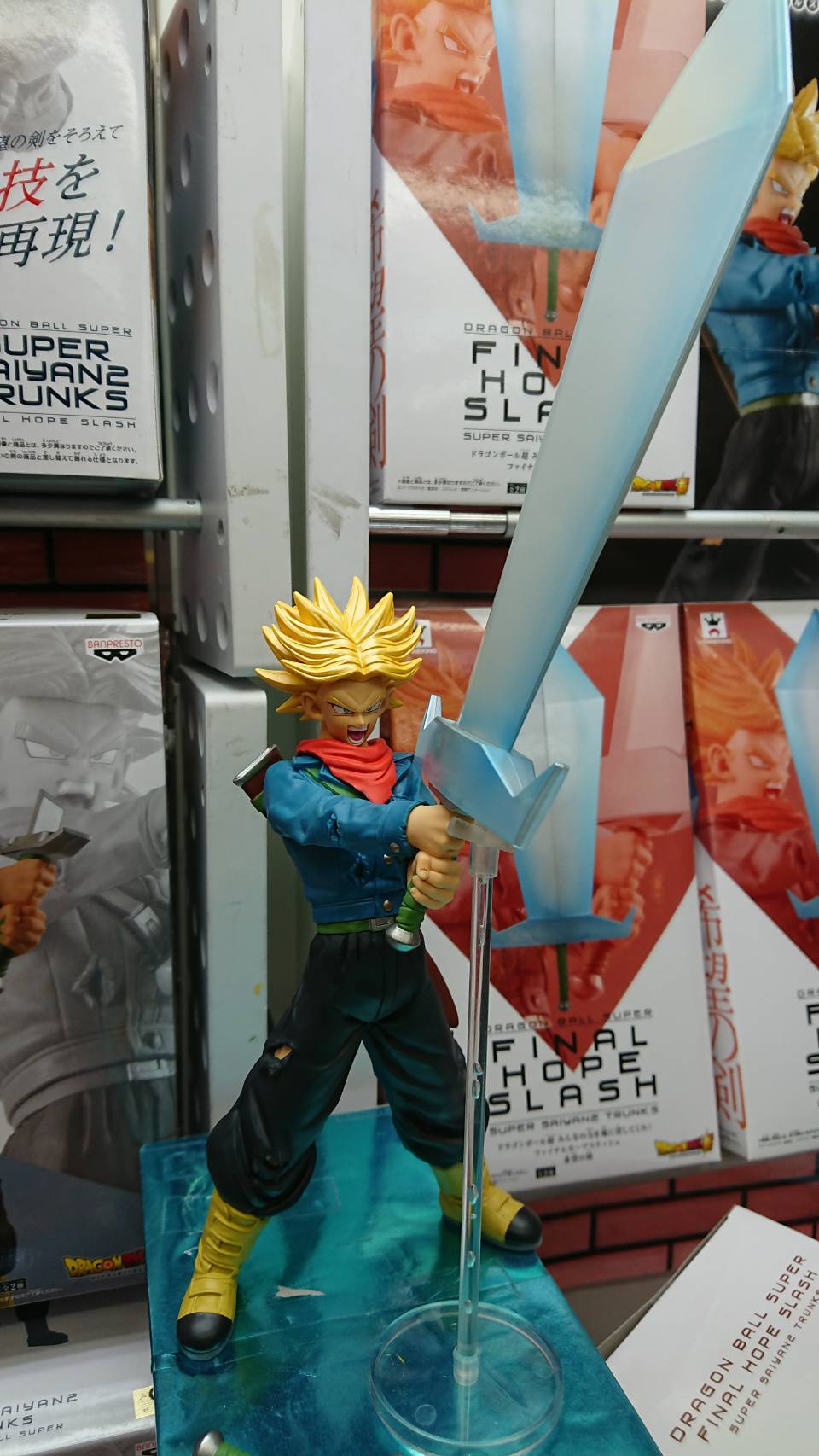 Trunks & Sword ของแท้ JP แมวทอง - Banpresto [โมเดลดราก้อนบอล] (1 ตัว + ดาบ)