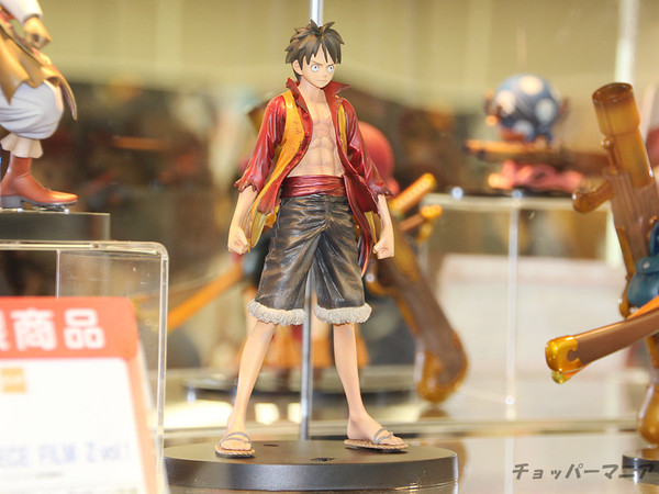 Luffy Film Z ของแท้ JP แมวทอง - Grandline Men Banpresto [โมเดลวันพีช]