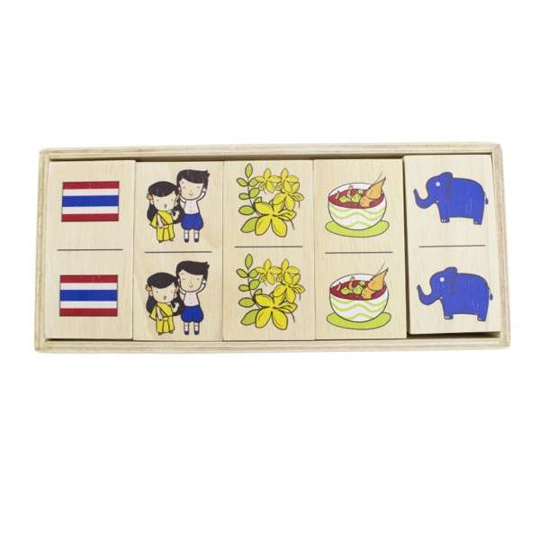 โดมิโนชุดเอกลักษณ์ไทย ,ของเล่นเสริมทักษะ,ของเล่นเด็ก, สื่อการสอนอนุบาล,ของเล่นไม้,พร้อมส่ง