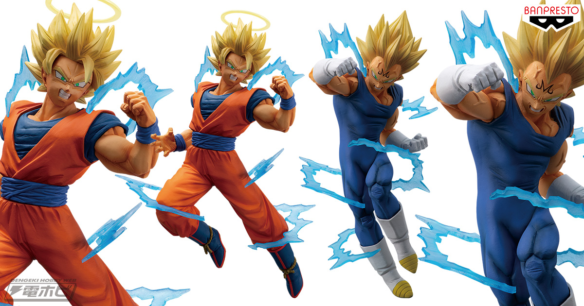 Goku VS Vegeta ของแท้ JP แมวทอง - Dokkan Battle Collab Banpresto [โมเดลดราก้อนบอล] (2 ตัว)