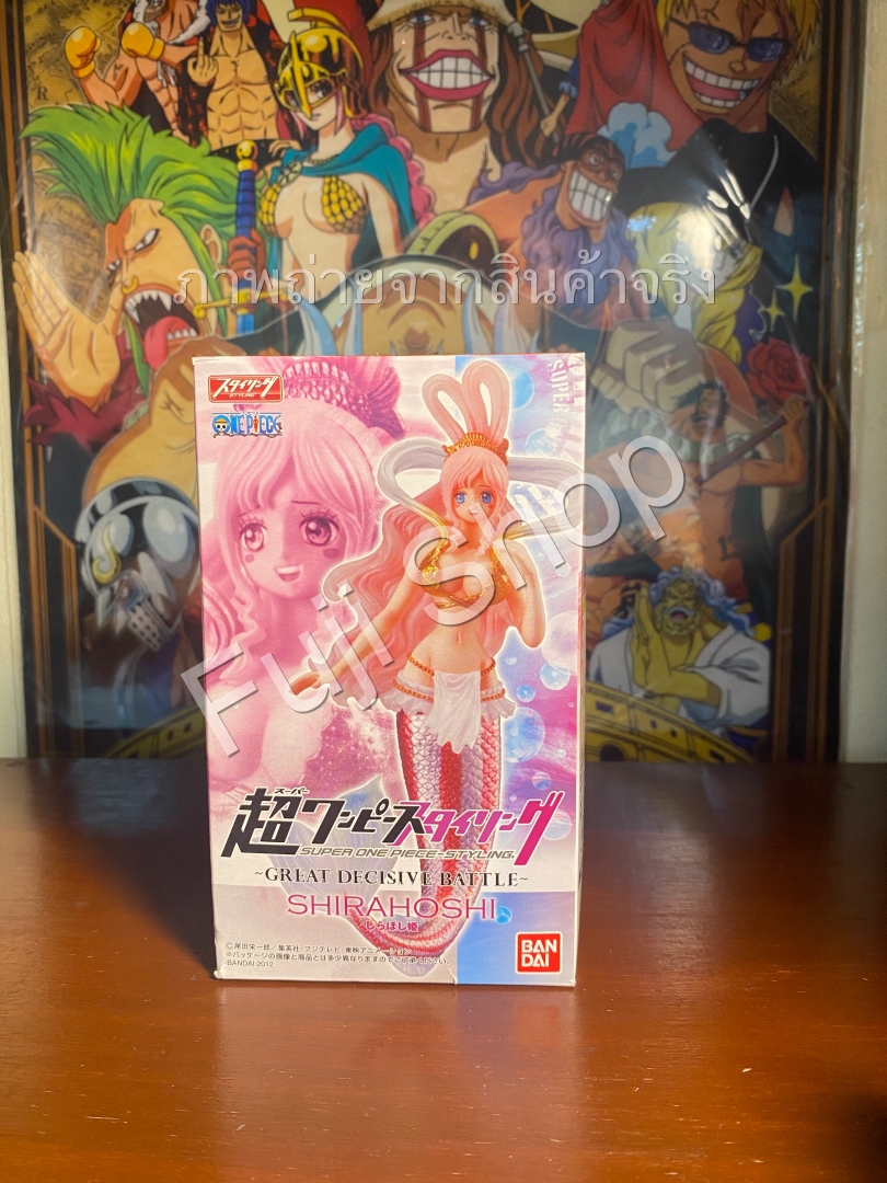 Shirahoshi Special Color ของแท้ JP แมวทอง - Super Styling Bandai [โมเดลวันพีช]