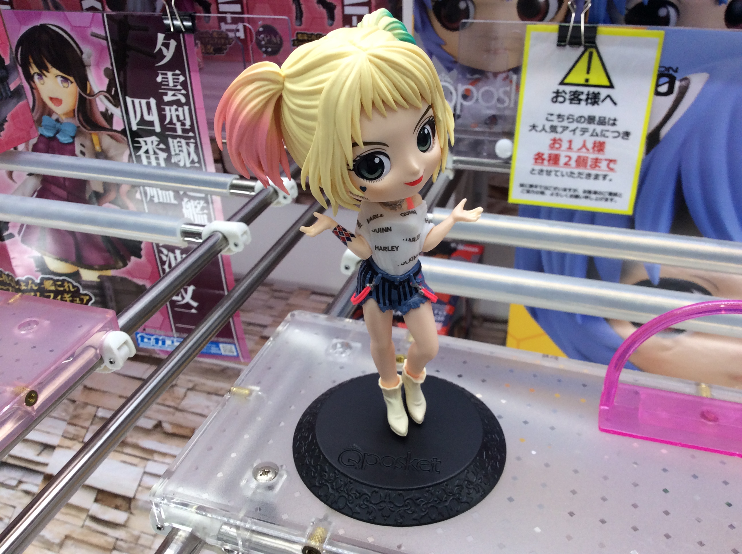 Harley Quinn - Normal Color ของแท้ JP - Q Posket Banpresto [โมเดล DC]