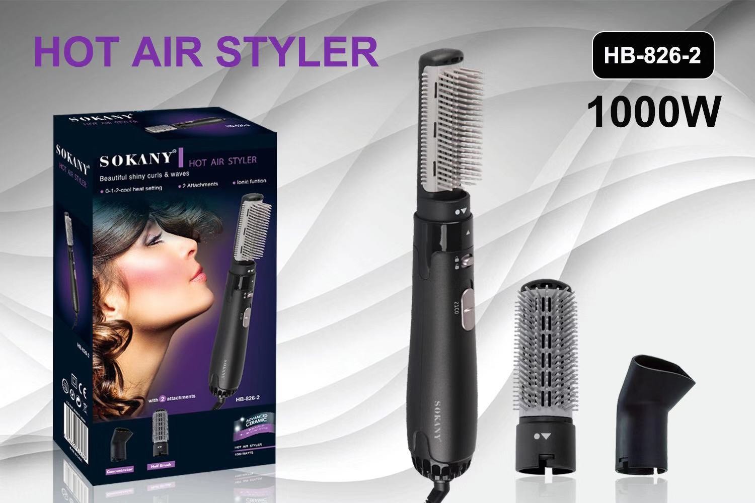 ไดร์เป่าผมและแปรงไดร์ผมในตัวเดียวกัน ยี่ห้อSOKANY รุ่นHB-826-2