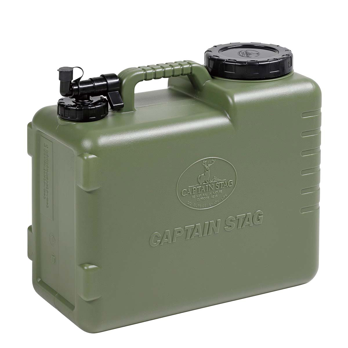 Captain Stag Antibacterial Boldy Water Tank 20L (Olive) UE-2033
