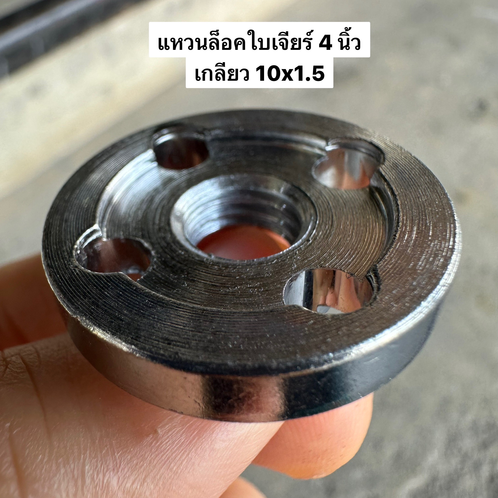 HD160 อะไหล่เครื่องเจียร์ 4 นิ้ว HYUNDAI น๊อต สวิทช์ ทุ่น