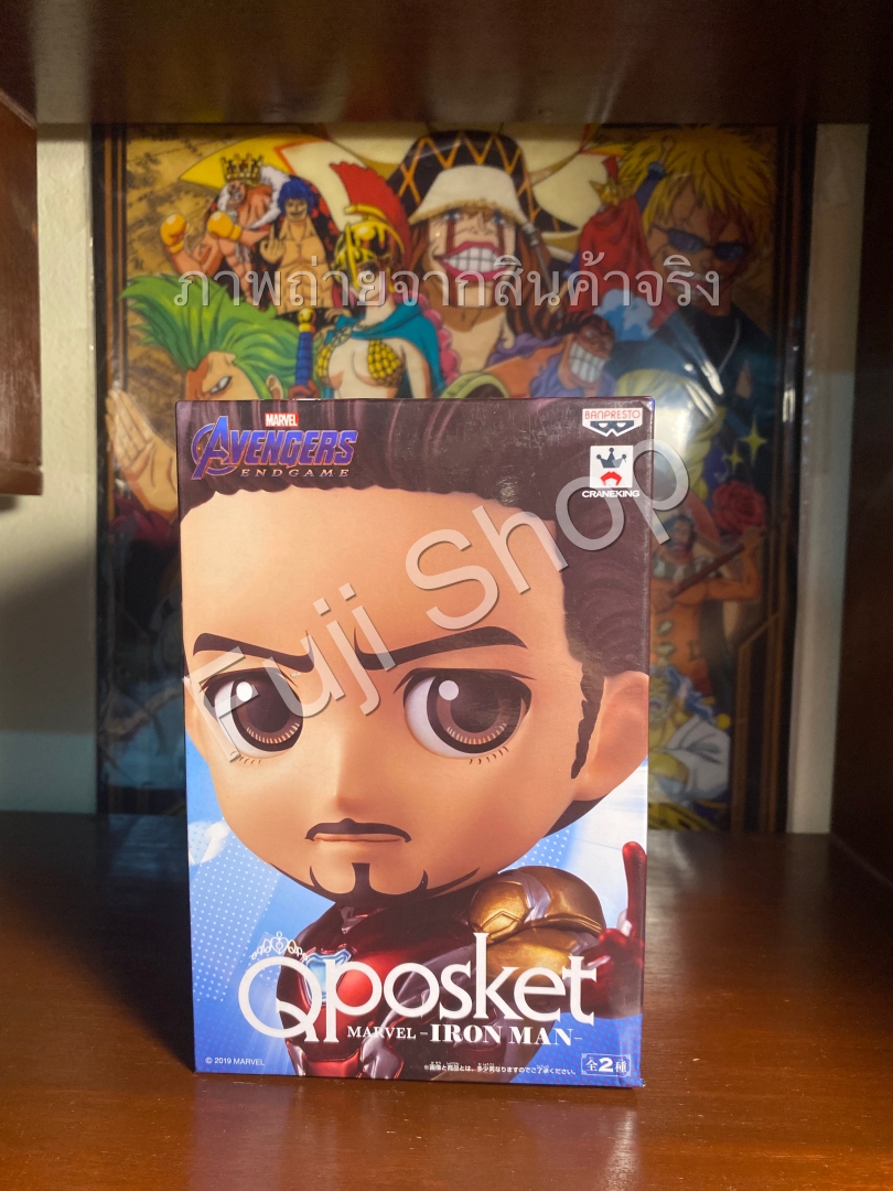 Iron Man - ver.B ของแท้ JP - Q Posket Banpresto [โมเดล Marvel]
