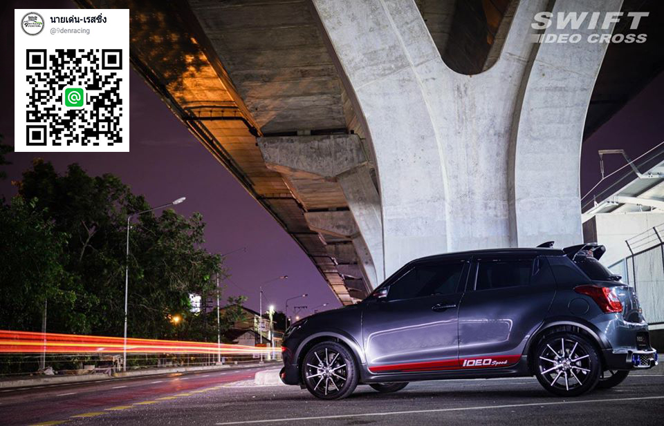 9Den&Ideo Cross(V.2) VS Suzuki Swift'18-ปัจจุบัน [ข้ามขึดจำกัดของชุดแต่งแสดงออกถึงตัวตนของคุณๆ]