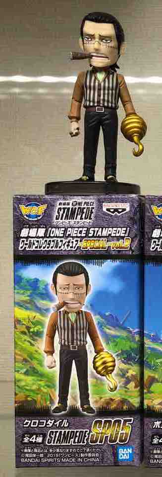Crocodile Stampede ของแท้ JP แมวทอง - WCF Banpresto [โมเดลวันพีช]