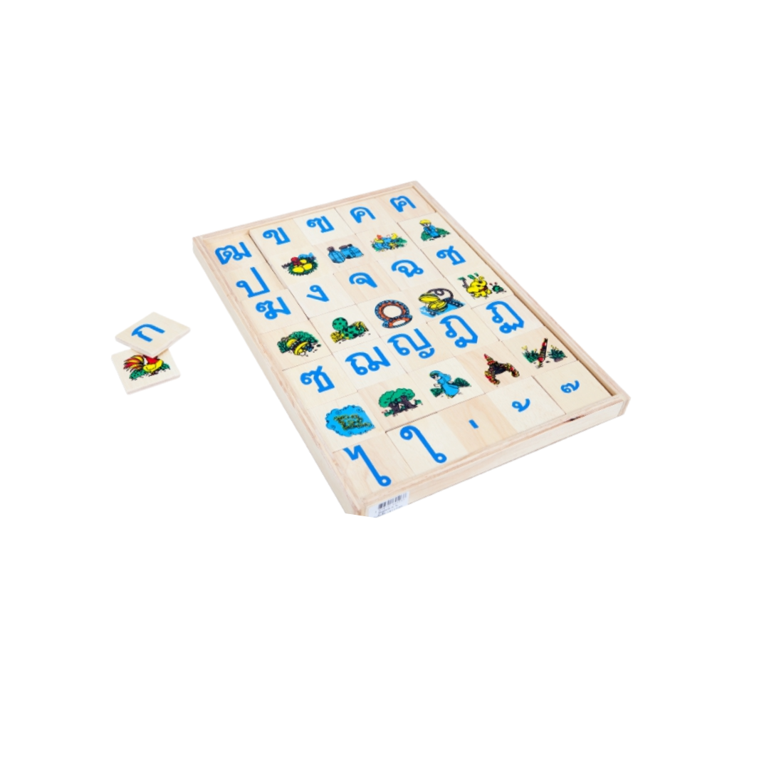 ชุดฝึกสมองเสริมพัฒนาการBrain Kit 4 สำหรับเด็กอายุ 4-6 ปี จัดชุดโดยนักจิตวิทยาเด็ก และครูปฐมวัย