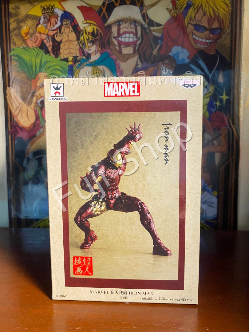Iron Man ของแท้ JP - Banpresto [โมเดล Marvel]
