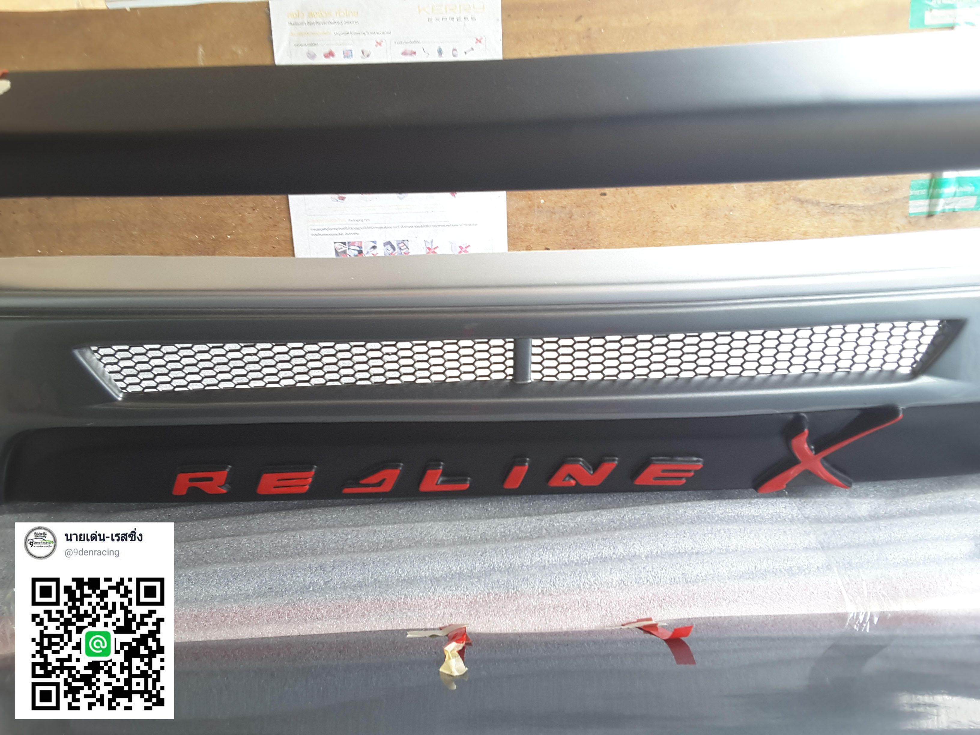 RedLine X Vip-Style VS Mitsubishi Xpander'18-On [ชุดแต่งหรูดึงดูดทุกสายตาบนท้องถนนเมืองไทย]7