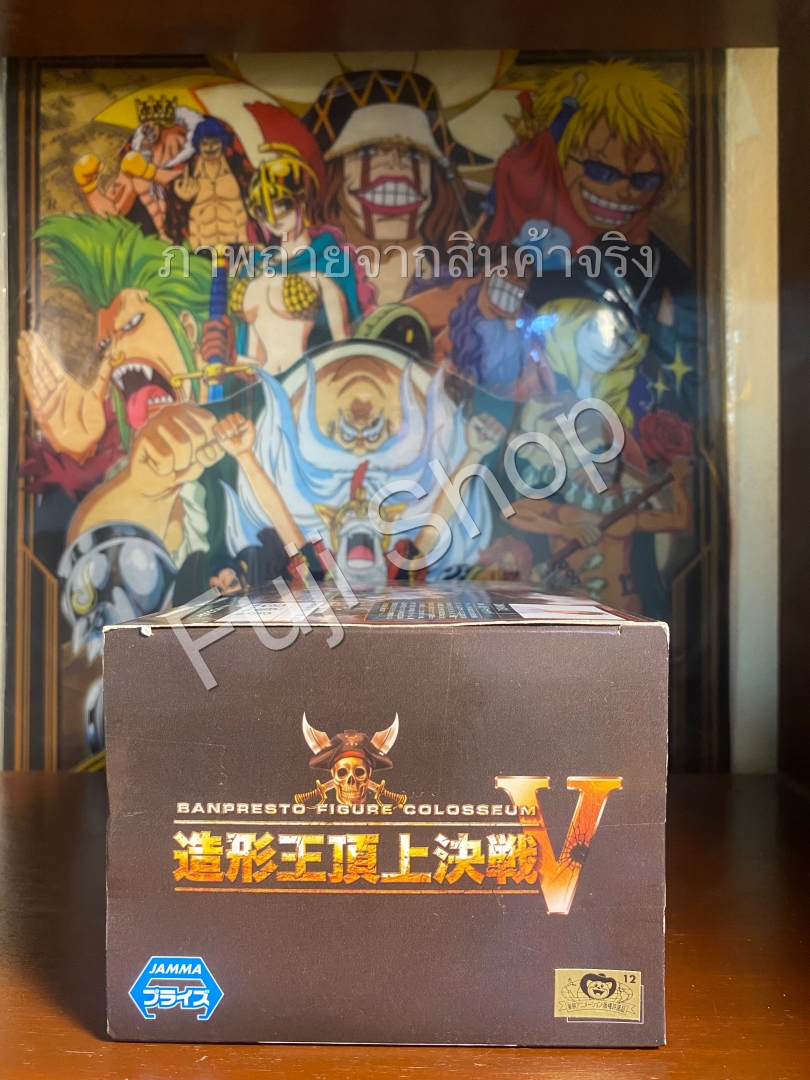 Urouge ของแท้ JP แมวทอง - Scultures Banpresto [โมเดลวันพีช]