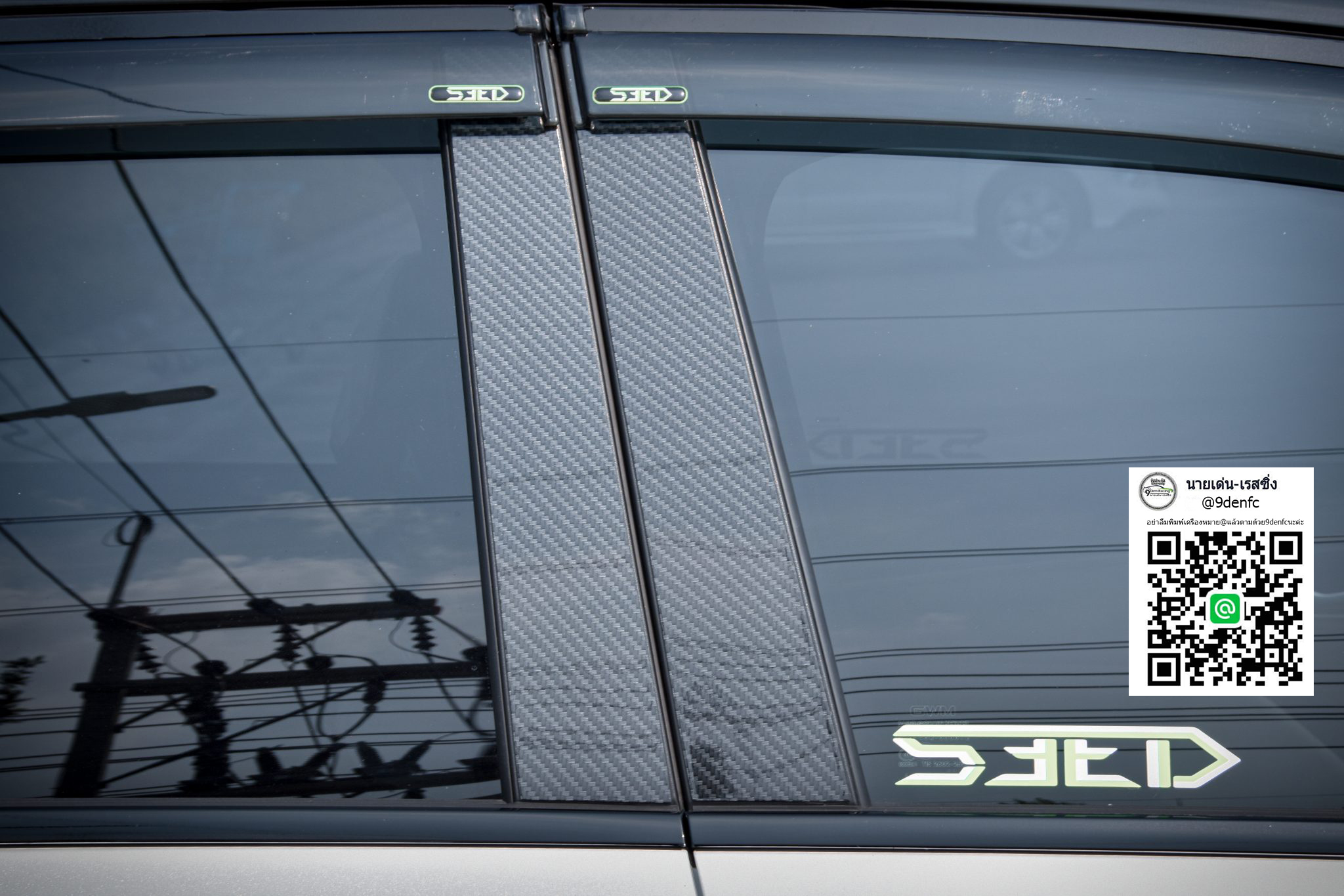 JO-e VS Haval Jolion'21-ON [กับสุดยอดนวัตกรรมการออกแบบอย่างลงตัวกับJolionจับจองเป็นเจ้าของได้ที่นี่]