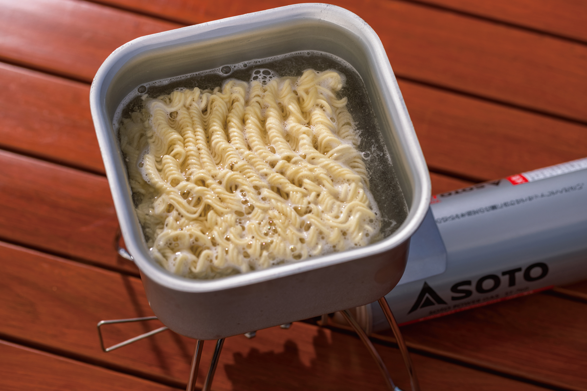 Minimal Square Cooker