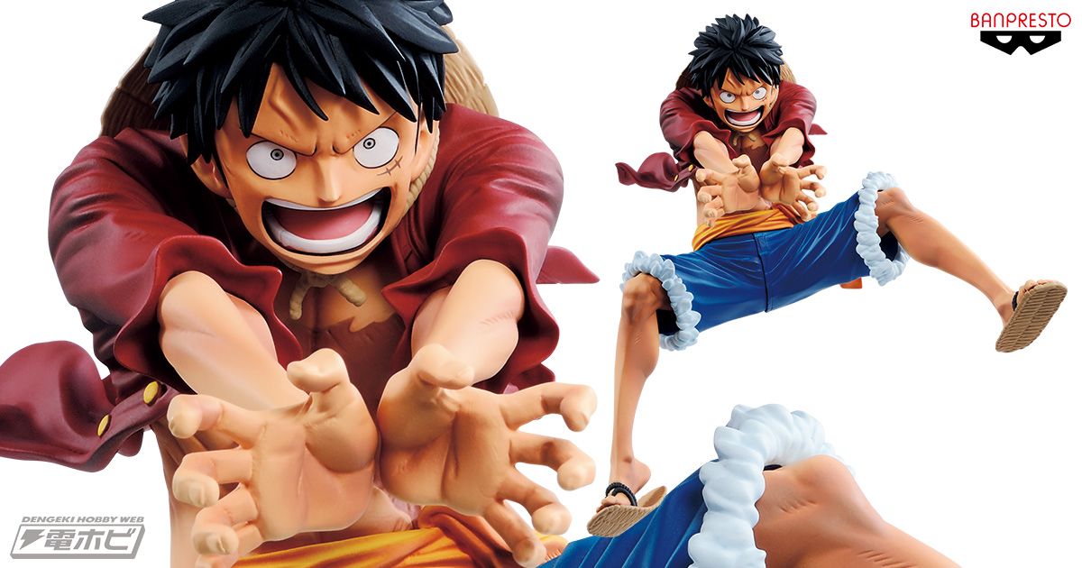 Luffy ของแท้ JP แมวทอง - Maximatic Banpresto [โมเดลวันพีช]