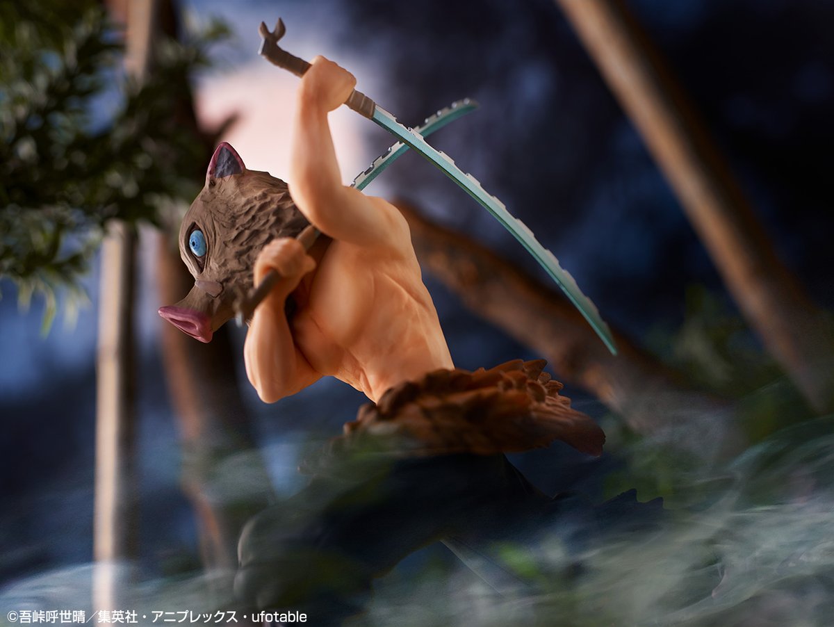 Inosuke ของแท้ JP - Ichiban Kuji Banpresto [โมเดล Demon Slayer]