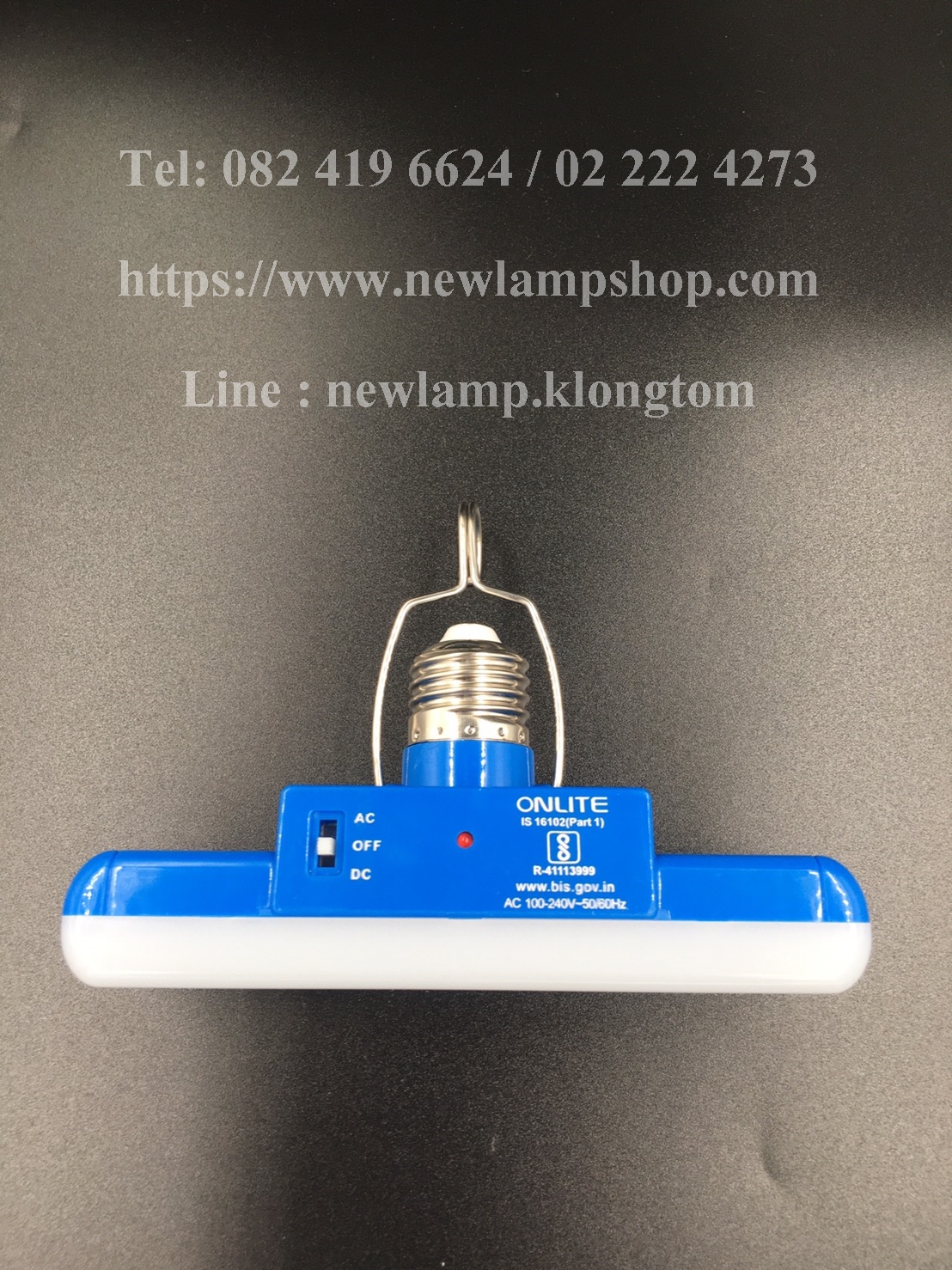 หลอดไฟฉุกเฉนชิน LED ชาร์จไฟ L8118 ONLITE