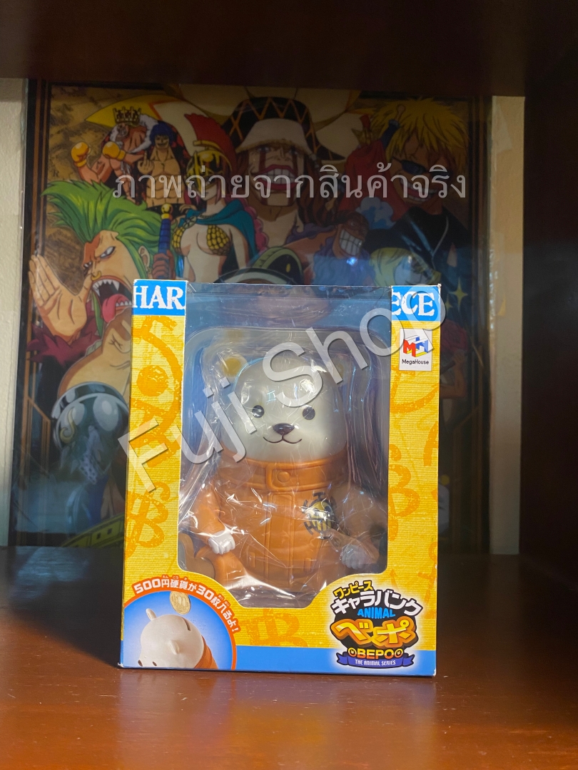 Bepo ของแท้ JP แมวทอง - Chara Bank Megahouse [โมเดลวันพีช]