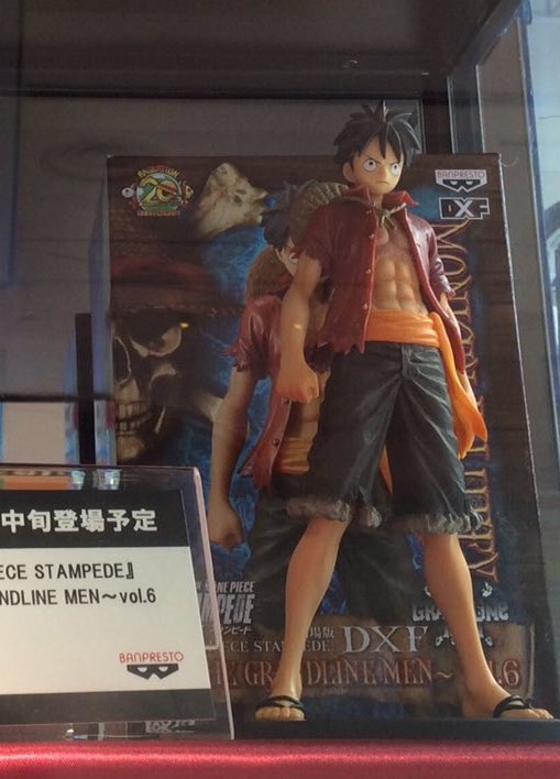 Luffy Stampede ของแท้ JP แมวทอง - Grandline Men Banpresto [โมเดลวันพีช]