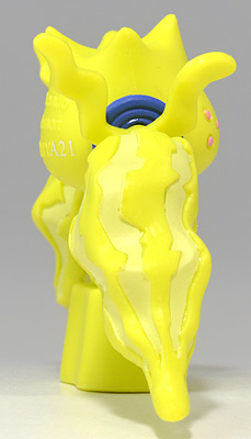 Regieleki ของแท้ JP - Monster Collection Takara Tomy [โมเดลโปเกมอน]