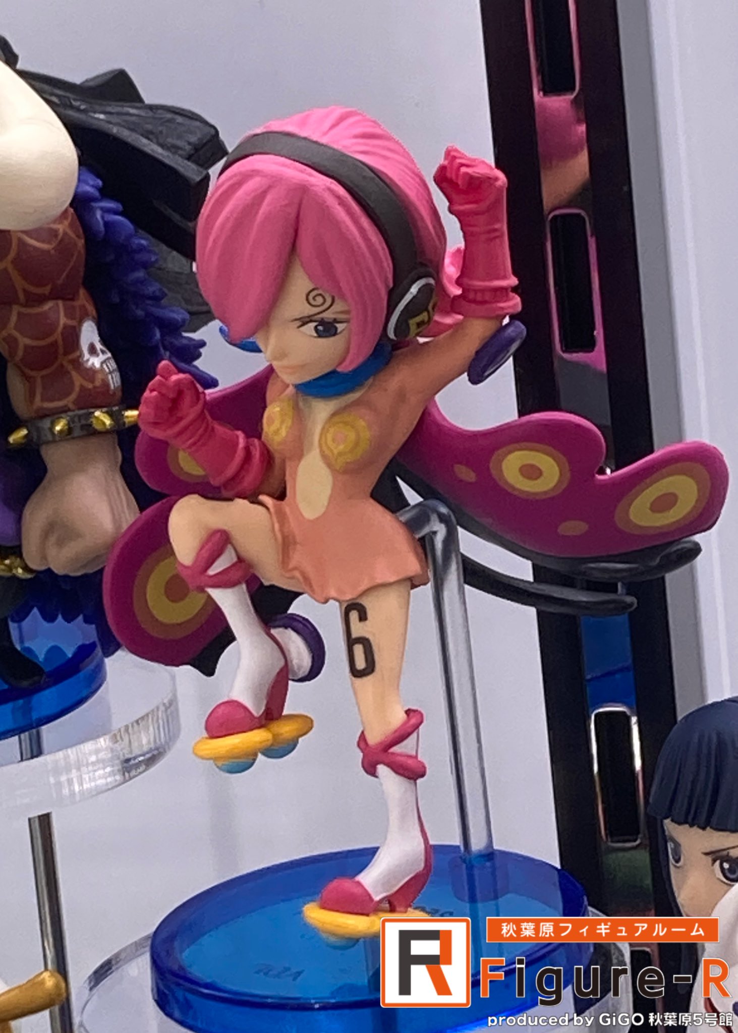 Reiju ของแท้ JP แมวทอง - WCF Banpresto [โมเดลวันพีช]