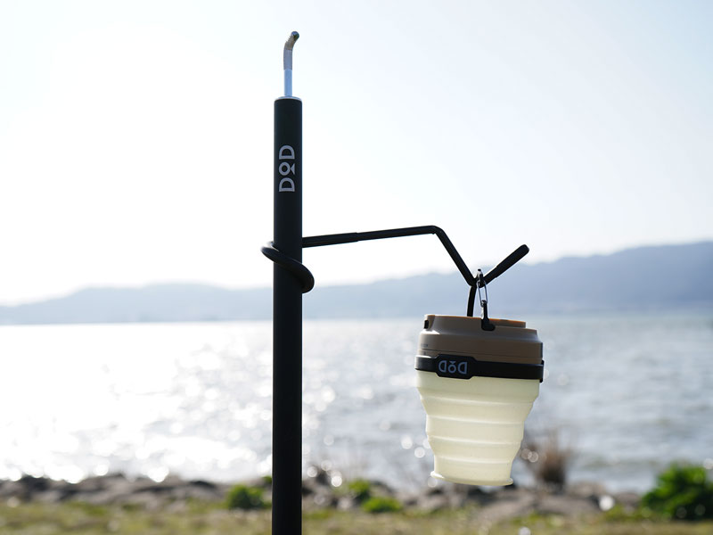 DoD Lantern Stand Set RX LP1-753-BK