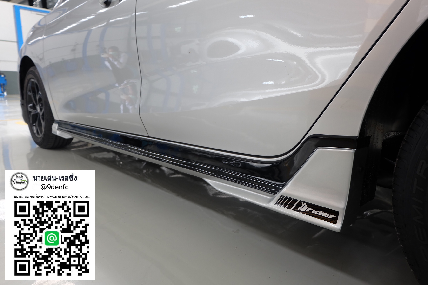 RIDER V.1 VS MG5'2021 [จุดกำเนิดความร้อนแรง ตระกูลวี ออกแบบมาลงตัวเฉพาะคุณ]