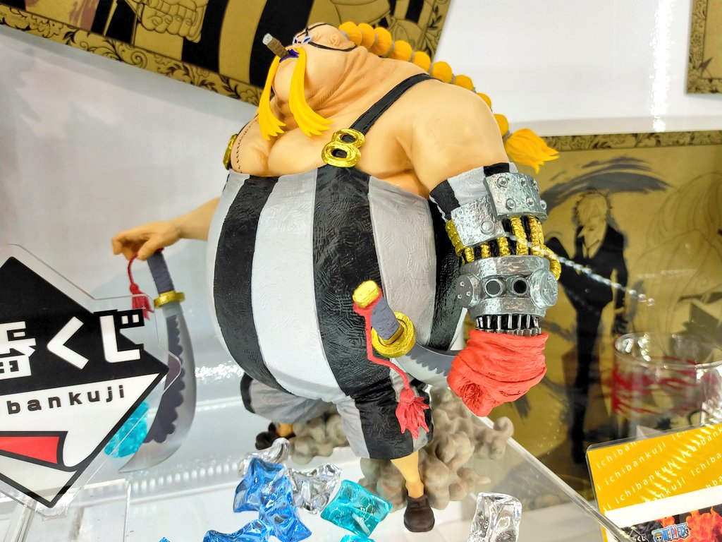 Queen ของแท้ JP แมวทอง - Ichiban Kuji Banpresto [โมเดลวันพีช]