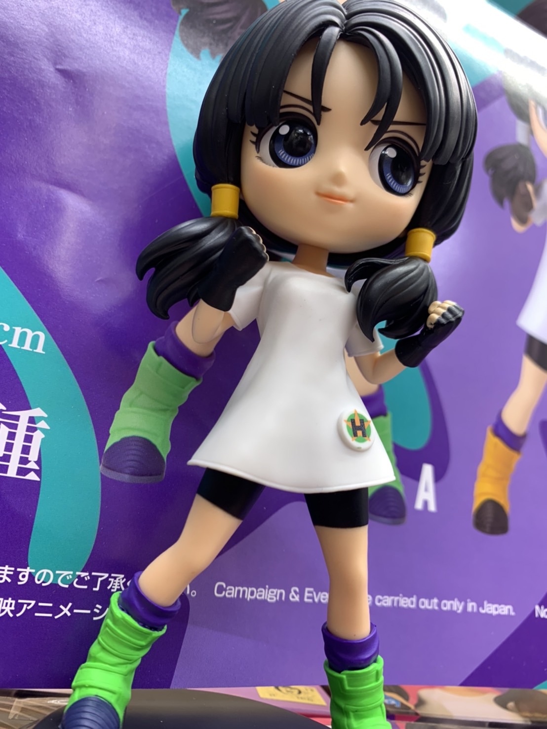 Videl ของแท้ JP แมวทอง - Q Posket Banpresto [โมเดลดราก้อนบอล]