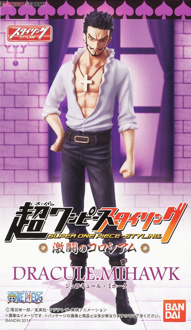 Mihawk ของแท้ JP แมวทอง - Super Styling Bandai [โมเดลวันพีช]
