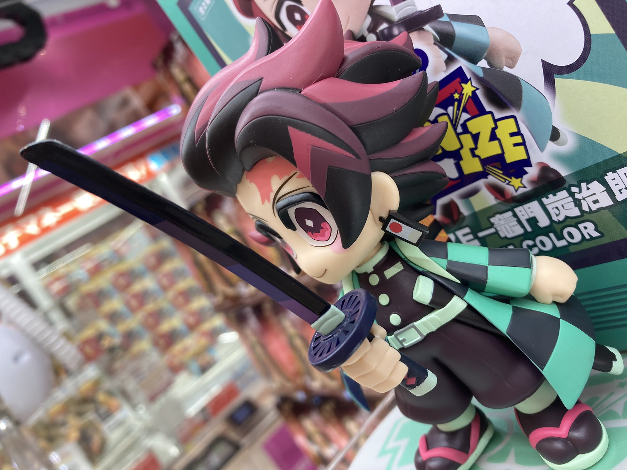 Tanjiro Cartoon Color ของแท้ JP - Toonize FuRyu [โมเดล Demon Slayer]